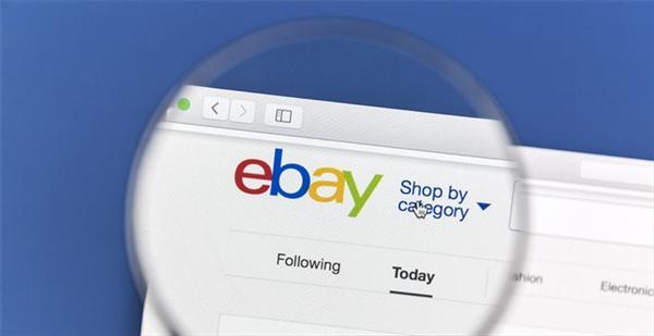 2024最新版，eBay香港站入口在哪里？手把手教你快速进入eBay香港站