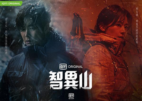 国内轻松解锁WeTV腾讯视频海外版，海量影视资源一键畅享全攻略
