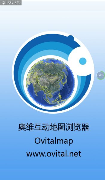 谷歌地球网页版在线入口，足不出户畅游全球的终极探索指南
