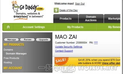 GoDaddy，从域名巨头到互联网格局重塑者的崛起之路