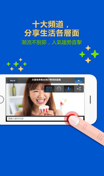 AfreecaTV网页版登录入口，一键开启韩国直播文化探索之旅