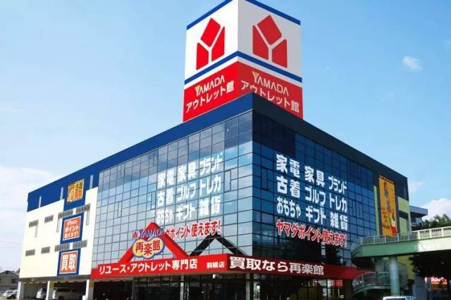 Kakaku，日本消费者的智能比价神器与省钱购物全攻略