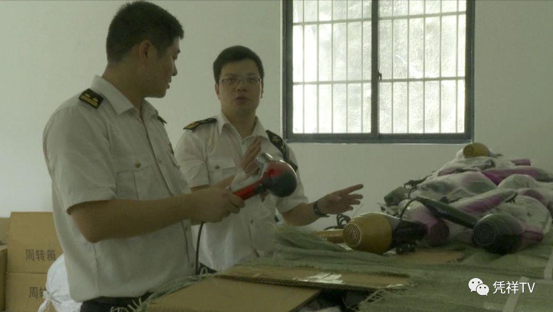 海关品牌备案查询实操指南，一文读懂知识产权海关保护核心流程