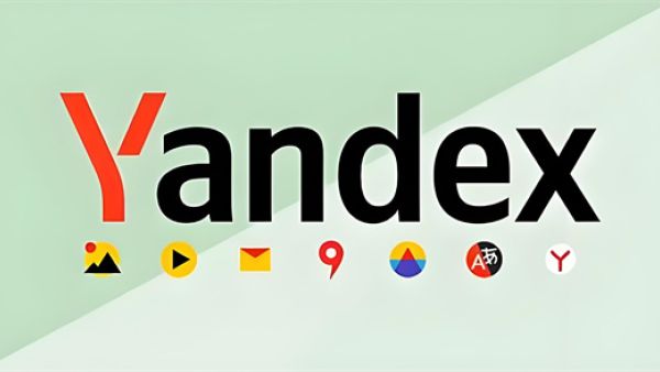 Yandex，从俄罗斯本土搜索霸主到全球科技舞台上不可忽视的独特力量