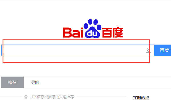 Hotmail网页版邮箱登录入口及实用技巧全面攻略