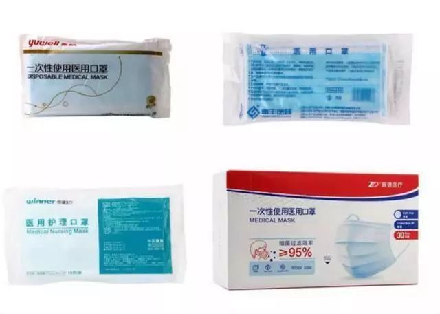 医用外科口罩YY 0469-2011标准全面解读，关键指标与选购指南