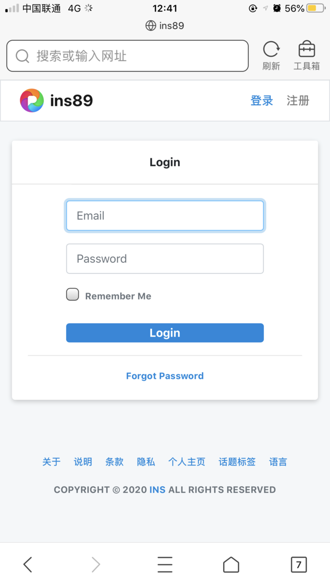 Instagram网页版登录入口在哪？一文带你轻松访问Instagram网页版