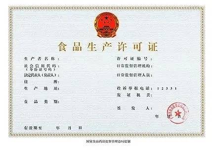 出口许可证办理全攻略，流程、资料一文读懂，轻松助力企业扬帆出海