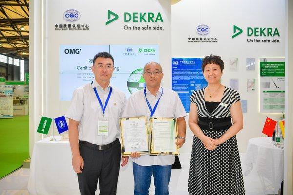 CQC认证全面解析，定义、作用与核心价值一文读懂
