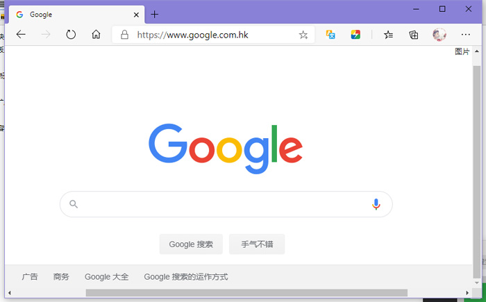 谷歌Chrome浏览器网页版入口详解，从快速访问到高效使用的完整攻略