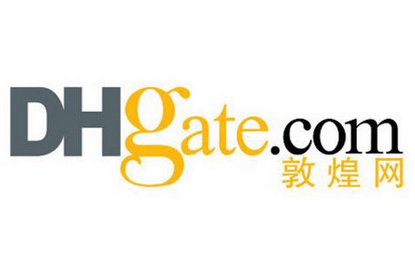 敦煌网，全球一站式贸易服务平台赋能中小企业扬帆出海