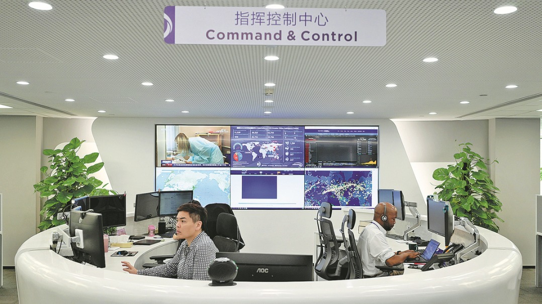 Livestream安卓版，一款开启移动直播新时代的全能利器