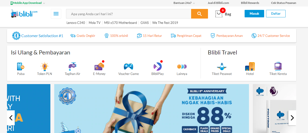 Blibli，印尼电商巨头如何驱动东南亚数字经济新浪潮