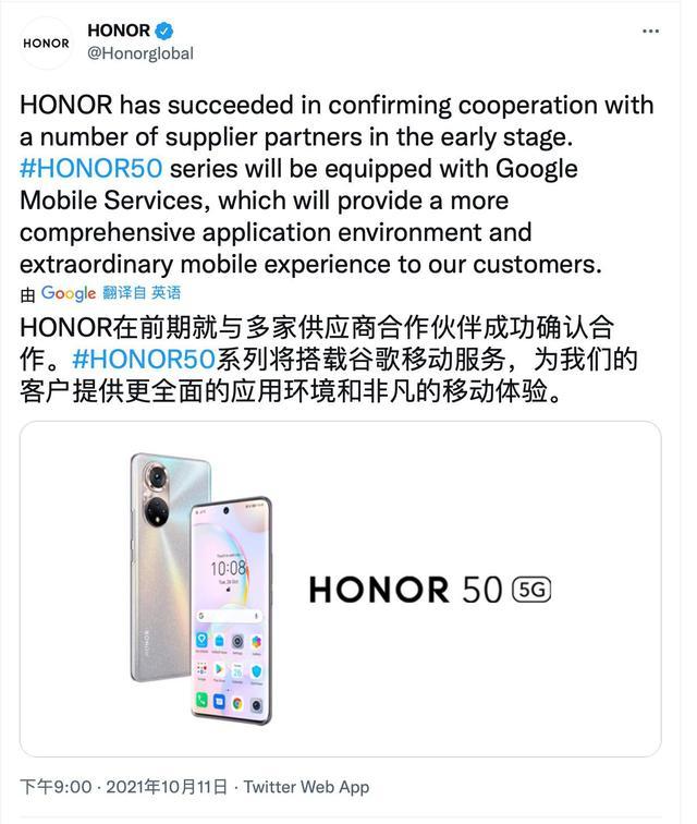 Gmail邮箱后缀及地址格式全解析，从注册到使用技巧一文搞定