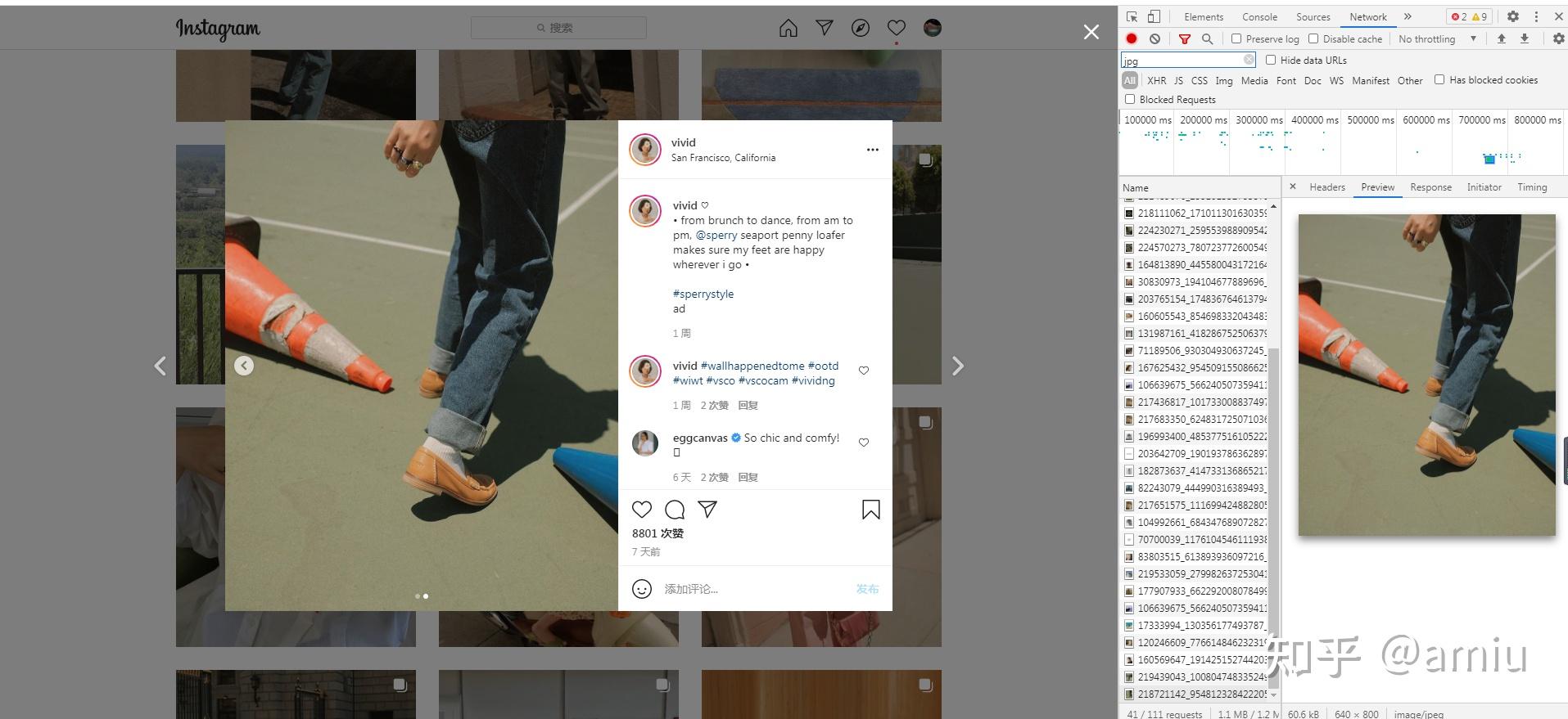 Instagram保存图片的三大实用技巧，一学就会！