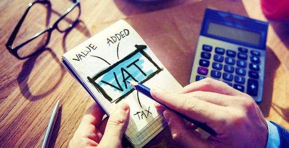 亚马逊欧洲站VAT注册全攻略，申请流程、所需材料与避坑指南