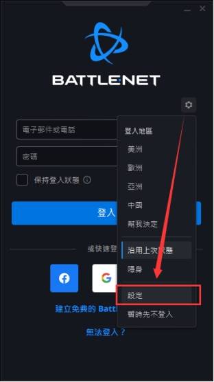 2021年Facebook账号注册登录全攻略，Lyle谷歌SEO优化图文教程